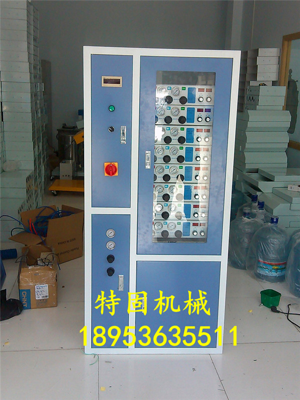 自動噴槍中央控制柜